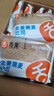 舌里黑麦全麦面包1kg0脂吐司粗粮早餐健身代餐休闲零食【京东真全麦】 实拍图