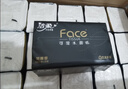 洁柔抽纸 黑Face3层150抽*18包 古龙香水味 大规格M码亲肤可湿水 整箱 实拍图