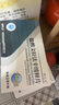 [博乐欣]盐酸文拉法辛缓释片 75mg*28片 2盒装 实拍图