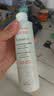 雅漾（Avene）专研温和洁面乳200ML 洗面奶洁面深层敏肌保湿清洁男女护肤男女  实拍图