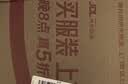 柯学基迪望远镜儿童生日礼物双筒高清高倍户外观鸟便携演唱会男女孩玩具 实拍图