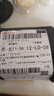 【热销百万|京配包邮】真空吸盘磁吸手机支架多功能车载中控台防抖导航车内专用 磁吸款黑色/送引磁环【苹果12以上可直接使用】 实拍图