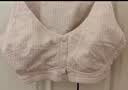 晴碧琳【2件装】哺乳内衣背心式孕妇文胸罩产后喂奶四季款棉怀孕期用 背心式哺乳文胸【粉色+香槟】 3XL(140-160斤) 实拍图