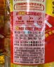 金龙鱼 食用油 花生浓香型浸出  食用植物调和油5L（新老包装随机发货） 实拍图