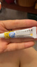 盐酸特比萘芬乳膏5g/盒 体癣股癣手足藓药脚气止痒脱皮烂脚丫真菌感染止痒脚气药乳膏去脚臭角化型干裂 1支装 实拍图