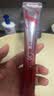 丸美眼霜 S肽小红笔眼霜30g 紧致抗皱淡纹淡黑眼圈带按摩头生日礼物 实拍图