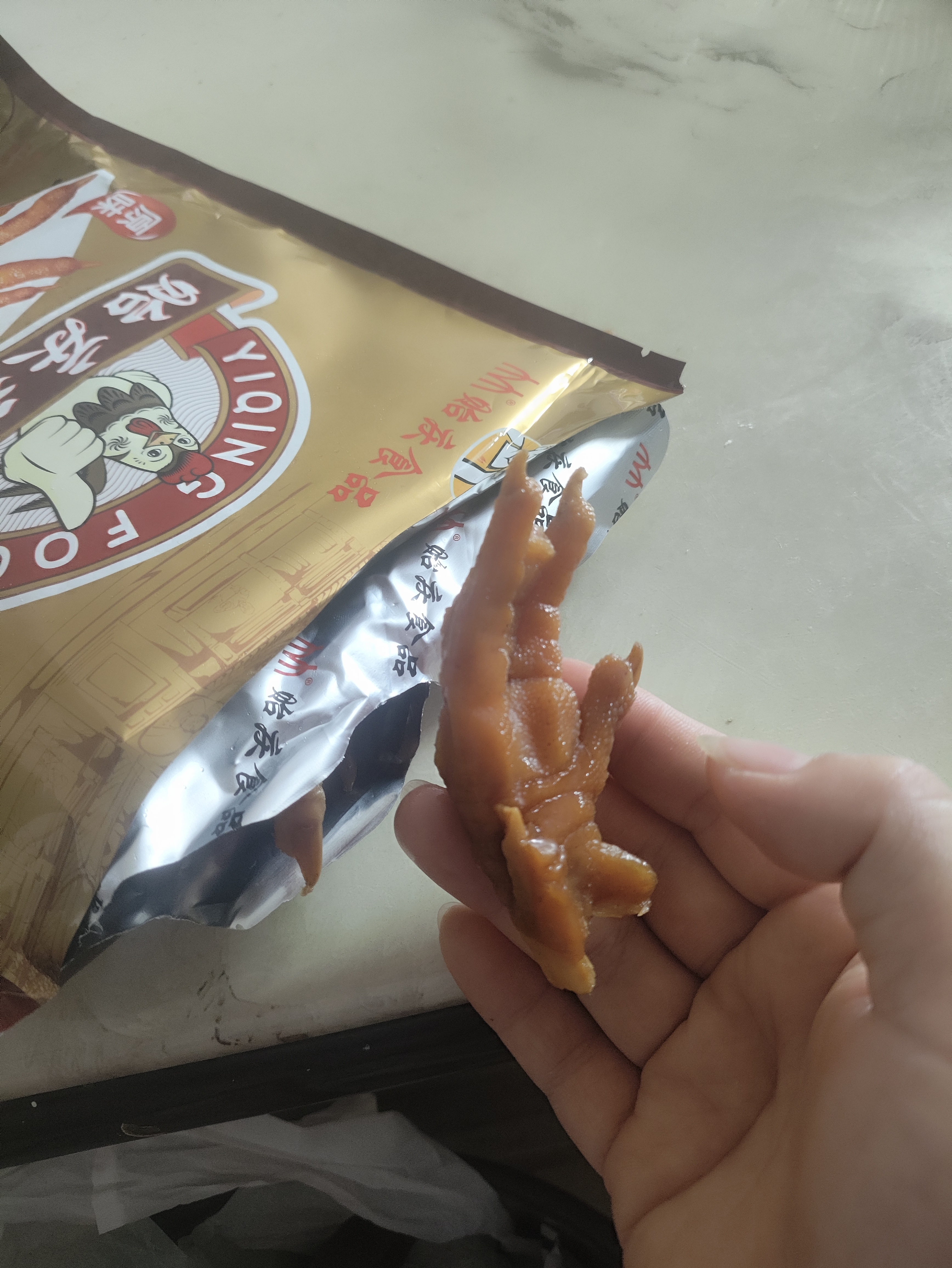 贻庆食品泉州特产洪濑卤味凤爪鸡爪小吃熟食零食真空包300g 休闲零食 原味鸡爪 300g 实拍图