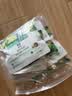 LEGENDSANDY蓝氏全价猫粮生鲜高能系列成猫幼猫 试用 试吃 猎鸟乳鸽 50g*5 实拍图