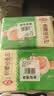 安井金麦流沙包 300g*2袋 共20只 咸蛋黄馅包子 广式早茶 早餐半成品 实拍图