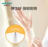 稳健一次性多用途PVC手套食品用洗碗家务厨房强韧性耐酸碱M码100只 实拍图