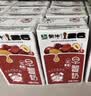 蒙牛早餐奶红枣味牛奶 250ml*16盒 送礼盒装 实拍图