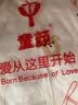 童颜婴儿连体衣春秋纯棉A类新生儿衣服初生宝宝蝴蝶哈衣和尚服四季2件 实拍图