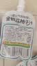 养益君金银花柚子汁儿童宝宝果汁饮料清润饮品无添加色素100ml*6袋 实拍图