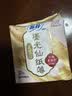 苏菲裸感S鎏光仙纸薄真蚕丝卫生巾日用25cm10片姨妈巾京东自营 实拍图