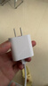 Apple/苹果 原装正品20W type-c充电器 苹果usb-c充电器手机快充头 旗舰店苹果iPhone 17 Pro Max充电器 实拍图