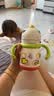 babycareBabycare宝宝喝水恐龙保温杯安波绿 300ml+杯带 实拍图