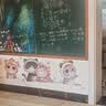 飞博士墨绿色90*120cm磁性黑板墙贴可移除儿童画板创意涂鸦墙环保可擦写无尘黑板磁吸家用学生磁力小黑板 实拍图
