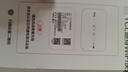 TCL随身wifi2026新款多网全国通用免插卡无线网wifi6车载4G路由器随身便携热点无限制移动联通5GXY15B 【2026最新爆款】紫光展锐芯片+无线wifi6 不限速不虚标月享1500G流量 实拍图