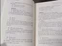 【包邮】资本论（1-3册）资本论马克思 21世纪资本论 郭大力 王亚楠译本 马克思主义哲学原理 资本论导读恩格斯全集政治西方经济学原理  经济学原理 凯恩斯 西方经济学西方 薛兆丰经济学 实拍图