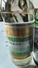 崂山【任嘉伦推荐款】金银花薄荷味草本气泡水0糖0脂0卡 330ml×12瓶 实拍图