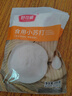舒可曼食用小苏打粉梳打粉饼干面包烘焙原料200g清洗果蔬清洁厨卫 实拍图