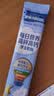 雀巢（Nestle）每日营养学生奶粉高锌高钙320g青少年早餐营养奶粉独立包装 实拍图