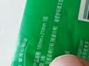 心相印抽纸茶语纸巾面巾纸卫生纸茶叶压花擦手巾母婴适用便携纸抽 3层 28抽*3包 体验装 实拍图