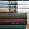 汗青堂全套(001-167)精装套装166册 狄仁杰与武则天 英格兰人民及其历史 中世纪生活 外戚与皇权 隐秘战线 汗青堂世界史 汗青堂中国史（不含基督教史） 实拍图