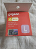 贝亲（Pigeon）自然实感第3代启衔奶嘴 宽口径奶嘴 L号-1只装 6个月以上 BA132 实拍图