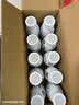 伊利金典4.4g高蛋白牛奶整箱 250ml*10瓶  中秋礼品礼盒装 实拍图