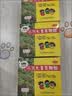 【5盒装】三公仔小儿七星茶颗粒7g*10袋 消食化积儿童清热积食便秘开胃消滞肠胃调理儿科专科用药 实拍图