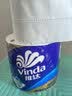维达（Vinda）有芯卷纸 蓝色经典4层200克*10卷 厚韧大分量 卫生纸厕纸 卷筒纸 实拍图