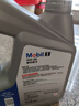 美孚（Mobil）全合成汽机油5W-30 SP级4L美孚1号极光银汽车保养京东养车自营 实拍图