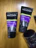 欧莱雅（LOREAL） 男士洗面奶补水保湿控油碳爽磨砂抗黑头冰感深层净化洁面膏乳 炭爽抗黑头100ml*2 +50ml*2 实拍图