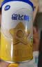 飞鹤星飞帆经典 幼儿配方奶粉 3段(1-3岁) 130g专利OPO【京东试用装】 实拍图