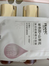 法兰琳卡护肤品套装护肤礼盒山茶花修护舒缓七夕情人节礼物 实拍图