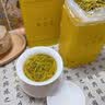 七春黄金芽明前新茶绿茶安吉白茶浙江特产茶叶礼盒中秋教师节送礼250g 实拍图