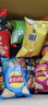 乐事（Lay's）薯片 爱意满满礼盒630g 送女友 零食大礼包 解馋小零食 七夕礼物 实拍图
