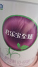 君乐宝（JUNLEBAO）至臻 A2奶牛奶粉1段婴儿配方奶粉（0-6月龄）805g 实拍图