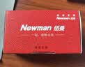 纽曼（Newman）N66新款三防老年全语音王学生直板按键老年机4G全网通手机超长待机老人机大屏大字大声音红色 实拍图