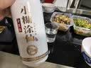 小糊涂仙720金装版 浓香型白酒52度500ml*1瓶 单瓶装 宴请送礼 实拍图