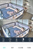 奥克斯1600万像素摄像头监控无线wifi网络高清夜视监控器360度无死角带夜视全景云台家用AI监控手机远程 实拍图