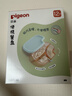 贝亲（Pigeon）奶瓶清洗剂 婴儿专用 奶嘴玩具果蔬清洁 便携装150ml MA25 实拍图