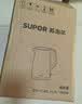 苏泊尔（SUPOR）电水壶烧水壶 316L不锈钢 热水壶电热水壶 1.7L大容量双层防烫全钢无缝开水壶 SW-17J81L 实拍图