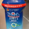 finish亮碟洗碗粉1kg软水盐2kg漂洗剂500ml洗碗机耗材三件套专用洗涤剂 实拍图