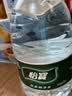 怡宝 饮用水 纯净水6L*3桶装水 整箱装 实拍图