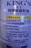 金龙鱼 KING'SX迪士尼疯狂动物城2 联名款食用油 特级亚麻籽油 4L 实拍图