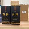 汾酒 蓝汾 清香型白酒 纯粮名酒 马年送礼 中秋送礼 53度 475mL 2瓶 双瓶装（内含礼袋） 实拍图