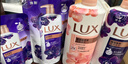 力士（LUX）精油香氛沐浴露幽莲1kg+樱花1kg送补充装470g家庭装持久留香 实拍图