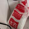 太古白糖 白砂糖1kg*2袋【优级】烹饪厨房调料冲饮调味 大包装 烘焙 实拍图